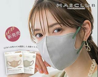 （分類：）位於 。 由 marklaa 提交（商品編號 1451479195，圖片 1）。簡介： 。