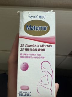 （分類：）位於 。 由 sandy55 提交（商品編號 1451415920，圖片 1）。簡介： 。