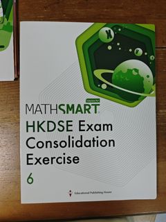 （分類：）位於 。 由 christiedessss 提交（商品編號 1451386700，圖片 1）。簡介： 。