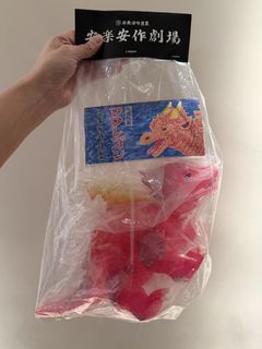 （分類：）位於 。 由 GOTOYSSS 提交（商品編號 1451472113，圖片 1）。簡介： 。