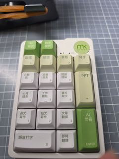 （分類：）位於 。 由 winnieho3044 提交（商品編號 1451479362，圖片 1）。簡介： 。