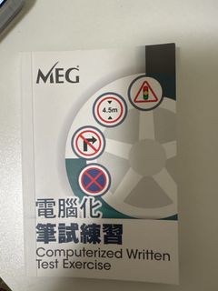 （分類：）位於 。 由 haz0659 提交（商品編號 1451492821，圖片 1）。簡介： 。