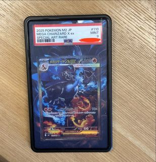 （分類：）位於 。 由 calmmountain_00b27f 提交（商品編號 1451416537，圖片 1）。簡介： 。