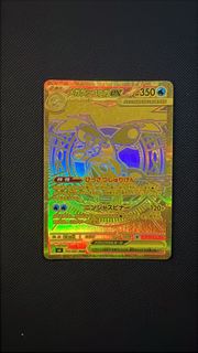 (Category: ) located in . Submitted by livewolf.8c98fe (Listing ID 1451440460, Image 1). Description: .