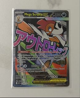 (Category: ) located in . Submitted by 93lee (Listing ID 1451489941, Image 1). Description: .
