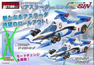（分類：）位於 。 由 ryanprinceluk19 提交（商品編號 1451349121，圖片 1）。簡介： 。