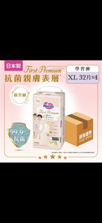 （分類：）位於 。 由 terrancemama 提交（商品編號 1451502992，圖片 1）。簡介： 。