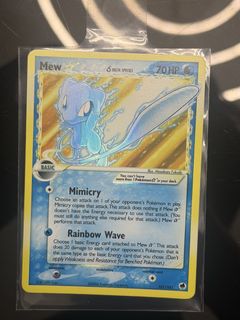 (Category: ) located in . Submitted by pokemaster21 (Listing ID 1451503736, Image 1). Description: .