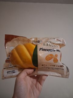 （分類：）位於 。 由 sellsquishy.0121 提交（商品編號 1451494131，圖片 1）。簡介： 。