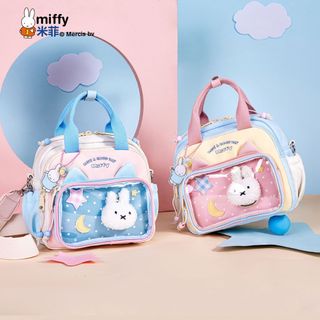 （分類：）位於 。 由 fourtrysell 提交（商品編號 1451333380，圖片 1）。簡介： 。