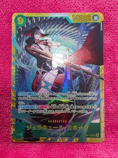 (Category: ) located in . Submitted by fudgez (Listing ID 1451376456, Image 1). Description: .