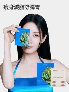 （分類：）位於 。 由 anjoyyourlife_ 提交（商品編號 1451473456，圖片 1）。簡介： 。