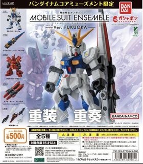 （分類：）位於 。 由 gundamwai 提交（商品編號 1451450451，圖片 1）。簡介： 。