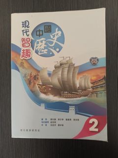 （分類：）位於 。 由 mw121 提交（商品編號 1451326512，圖片 1）。簡介： 。