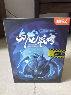 (Category: ) located in . Submitted by donong99dragon (Listing ID 1451405137, Image 1). Description: .