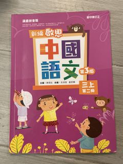 （分類：）位於 。 由 koffee_yan 提交（商品編號 1451440823，圖片 1）。簡介： 。