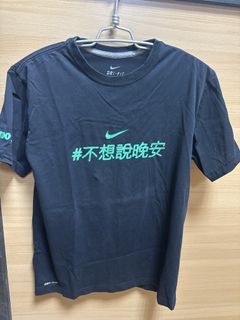 由 RRC999 (刊登 ID 1451446286，圖片 1) 提交，位於 的 (類別：)，說明：。