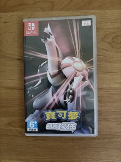 （分類：）位於 。 由 az134 提交（商品編號 1451383712，圖片 1）。簡介： 。