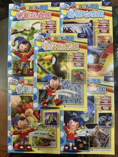 （分類：）位於 。 由 oolee88 提交（商品編號 1451478791，圖片 1）。簡介： 。