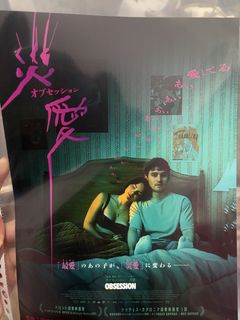 （分類：）位於 。 由 yeeeerr 提交（商品編號 1451507662，圖片 1）。簡介： 。