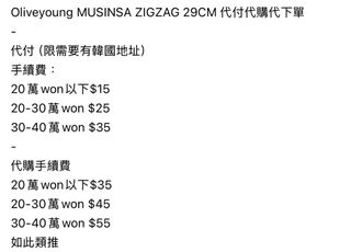 （分類：）位於 。 由 yebuki0125ljh 提交（商品編號 1451375435，圖片 1）。簡介： 。