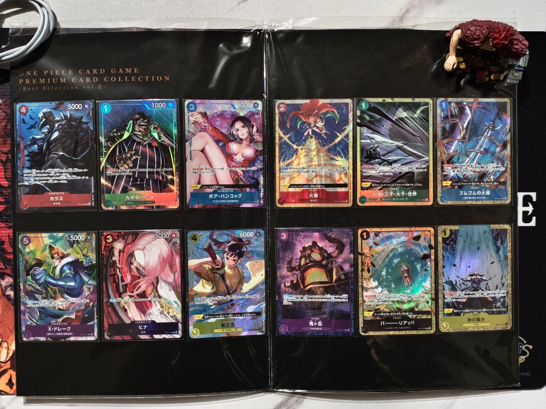 One Piece - Premium Card Collection Best Selection Vol.2 (Category: Raw Singles) located in Manila. Submitted by john.john17 (Listing ID 1451379510, Image 3). Description: For Sale - 3k Only -------------------------------------- One Piece - Premium Card Collection Best Selection Vol.2 [JPN] (Sealed) -------------------------------------- Just PM me for inquiries For Meetups only Location: Taguig/Makati (One Ayala, Glorietta, SM Aura) -----------