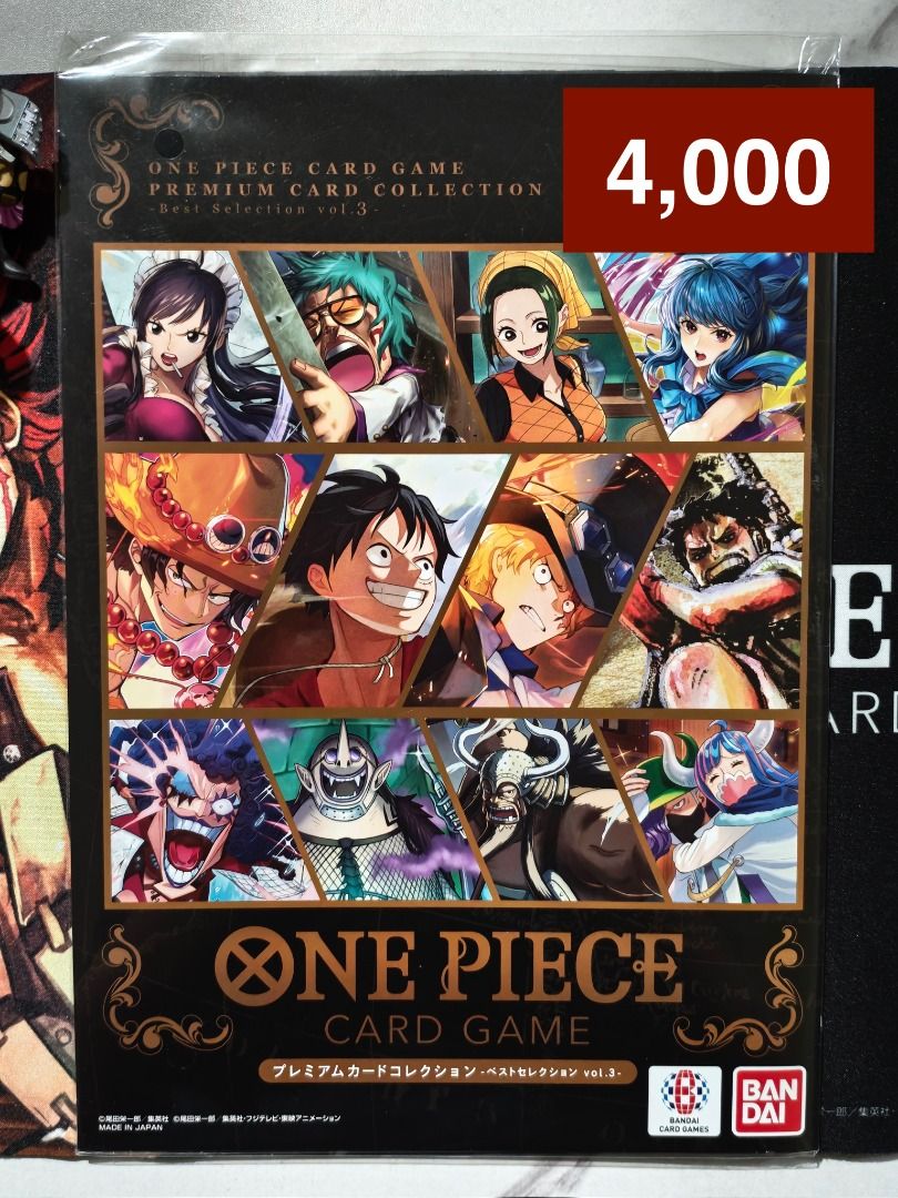 One Piece - Premium Card Collection Best Selection Vol. 3 (Category: Raw Singles) located in Manila. Submitted by john.john17 (Listing ID 1451379759, Image 1). Description: For Sale - 3k Only -------------------------------------- One Piece - Premium Card Collection Best Selection Vol.3 [JPN](Sealed) -------------------------------------- Just PM me for inquiries For Meetups only Location: Taguig/Makati (One Ayala, Glorietta, SM Aura) -----------