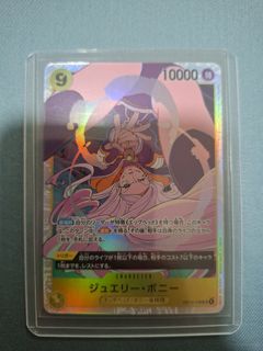 (Category: ) located in . Submitted by icemoontea (Listing ID 1451457547, Image 1). Description: .