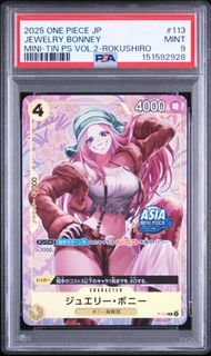 (Category: ) located in . Submitted by yoshikage (Listing ID 1451490588, Image 1). Description: .