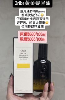 （分類：）位於 。 由 311yan 提交（商品編號 1451359034，圖片 1）。簡介： 。