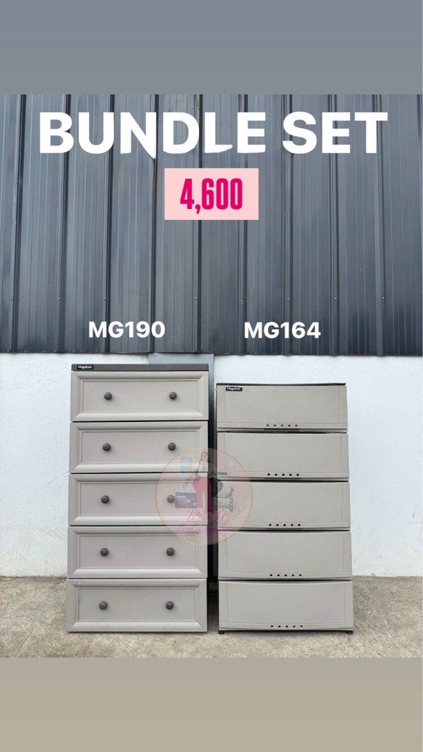 Original Megabox Cabinet & Drawer Bundle! Lowest Price— (Category: Shelves, Cabinets & Racks) located in Manila. Submitted by kisshadg23 (Listing ID 1451453614, Image 2). Description: Selling a bundle set of 2 plastic storage cabinets. Model MG190. Great for organizing your space. Sturdy and easy to clean. Price is for the set. Message me for details or other bundle options..