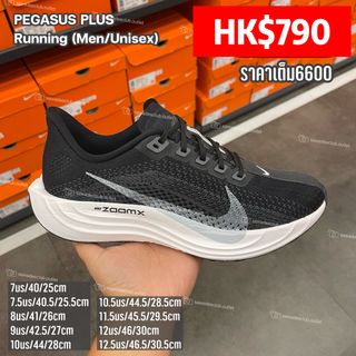 （分類：）位於 。 由 sawadeeclub.hk 提交（商品編號 1451367540，圖片 1）。簡介： 。