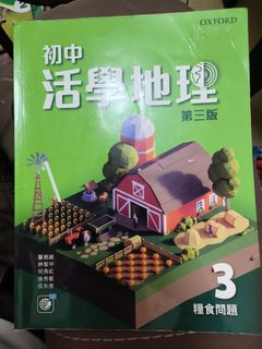 （分類：）位於 。 由 holaallo 提交（商品編號 1451435107，圖片 1）。簡介： 。