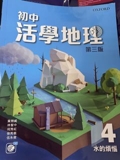 （分類：）位於 。 由 finewine 提交（商品編號 1451379087，圖片 1）。簡介： 。