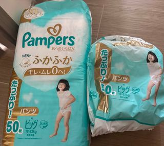 （分類：）位於 。 由 ammanam 提交（商品編號 1451435017，圖片 1）。簡介： 。