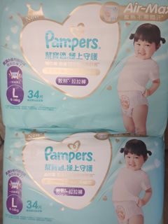 （分類：）位於 。 由 hoyee1230 提交（商品編號 1451413554，圖片 1）。簡介： 。