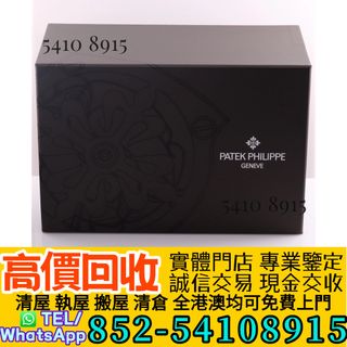 （分類：）位於 。 由 ju54108915 提交（商品編號 1451405615，圖片 1）。簡介： 。