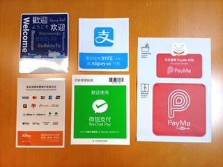 （分類：）位於 。 由 easytrade999 提交（商品編號 1451337548，圖片 1）。簡介： 。