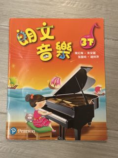 （分類：）位於 。 由 koffee_yan 提交（商品編號 1451441651，圖片 1）。簡介： 。