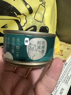 （分類：）位於 。 由 emilyspy13 提交（商品編號 1451482275，圖片 1）。簡介： 。