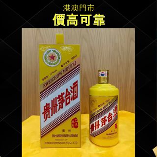 （分類：）位於 。 由 mysticdeer_1b81dc 提交（商品編號 1451409013，圖片 1）。簡介： 。