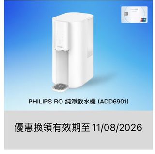 （分類：）位於 。 由 kingofdogshk 提交（商品編號 1451371484，圖片 1）。簡介： 。