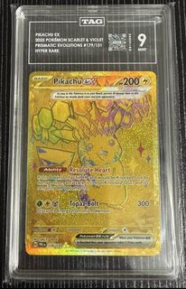 (Category: ) located in . Submitted by pok3hunter (Listing ID 1451476673, Image 1). Description: .