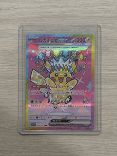 (Category: ) located in . Submitted by limittttt (Listing ID 1451496679, Image 1). Description: .