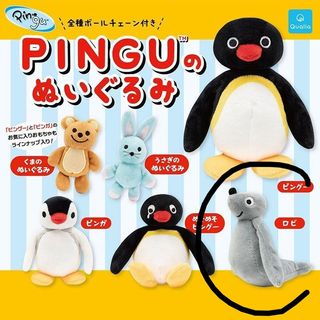 （分類：）位於 。 由 sellsomething202020 提交（商品編號 1451403339，圖片 1）。簡介： 。