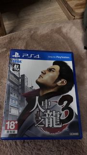（分類：）位於 。 由 zenithfung 提交（商品編號 1451441995，圖片 1）。簡介： 。