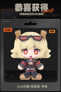 (Category: ) located in . Submitted by hlclearance (Listing ID 1451376147, Image 1). Description: .
