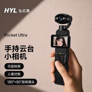 （分類：）位於 。 由 dywk123 提交（商品編號 1451331799，圖片 1）。簡介： 。