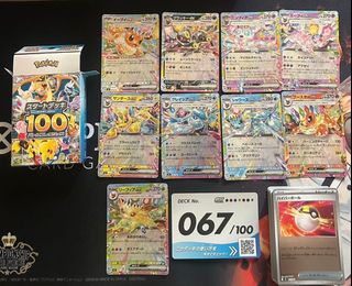 （分類：）位於 。 由 jytoy 提交（商品編號 1451400957，圖片 1）。簡介： 。