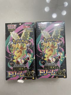 （分類：）位於 。 由 dicksonkkksss 提交（商品編號 1451419849，圖片 1）。簡介： 。